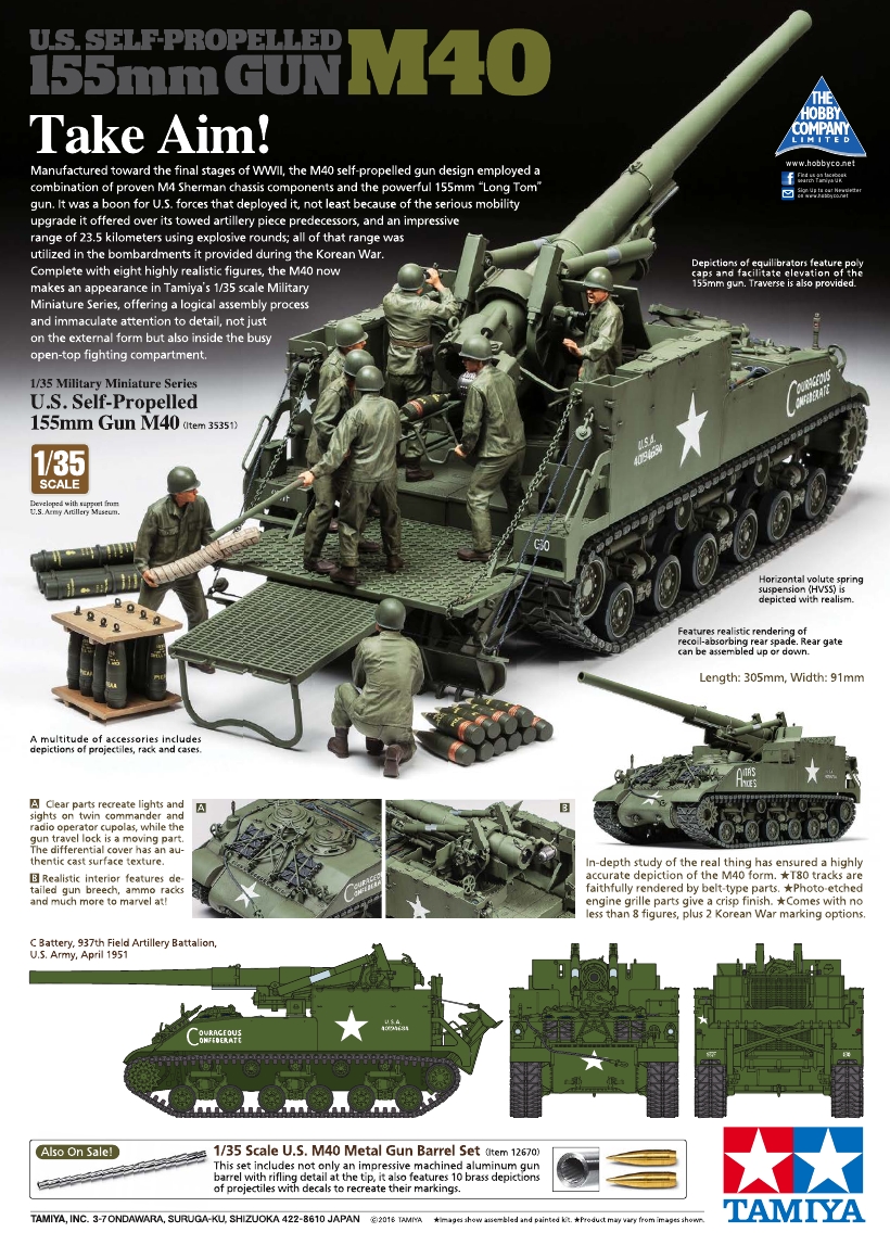 Tamiya Model Magazine 257 (2017-03)